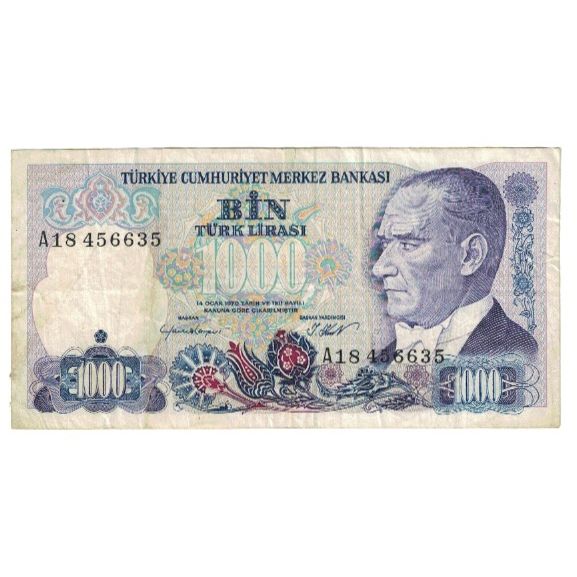 Banknote, Turkey, 1000 Lira, 1970, 1970-01-14, KM:191, VF(30-35)