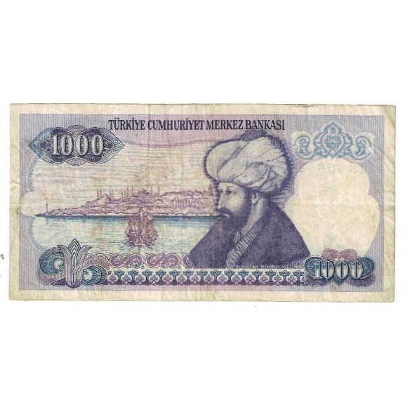 Banknote, Turkey, 1000 Lira, 1970, 1970-01-14, KM:191, VF(30-35)
