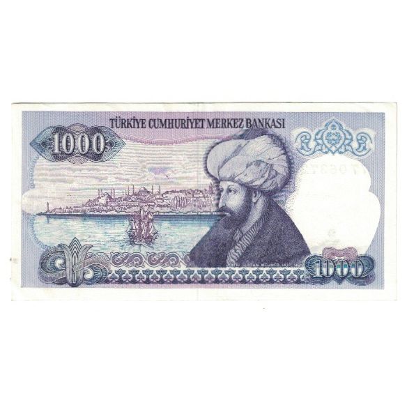 Banknote, Turkey, 1000 Lira, 1970, 1970-01-14, KM:191, UNC(63)