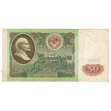 Banknote, Russia, 50 Rubles, 1991, KM:247a, EF(40-45)