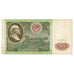 Banknote, Russia, 50 Rubles, 1991, KM:247a, EF(40-45)