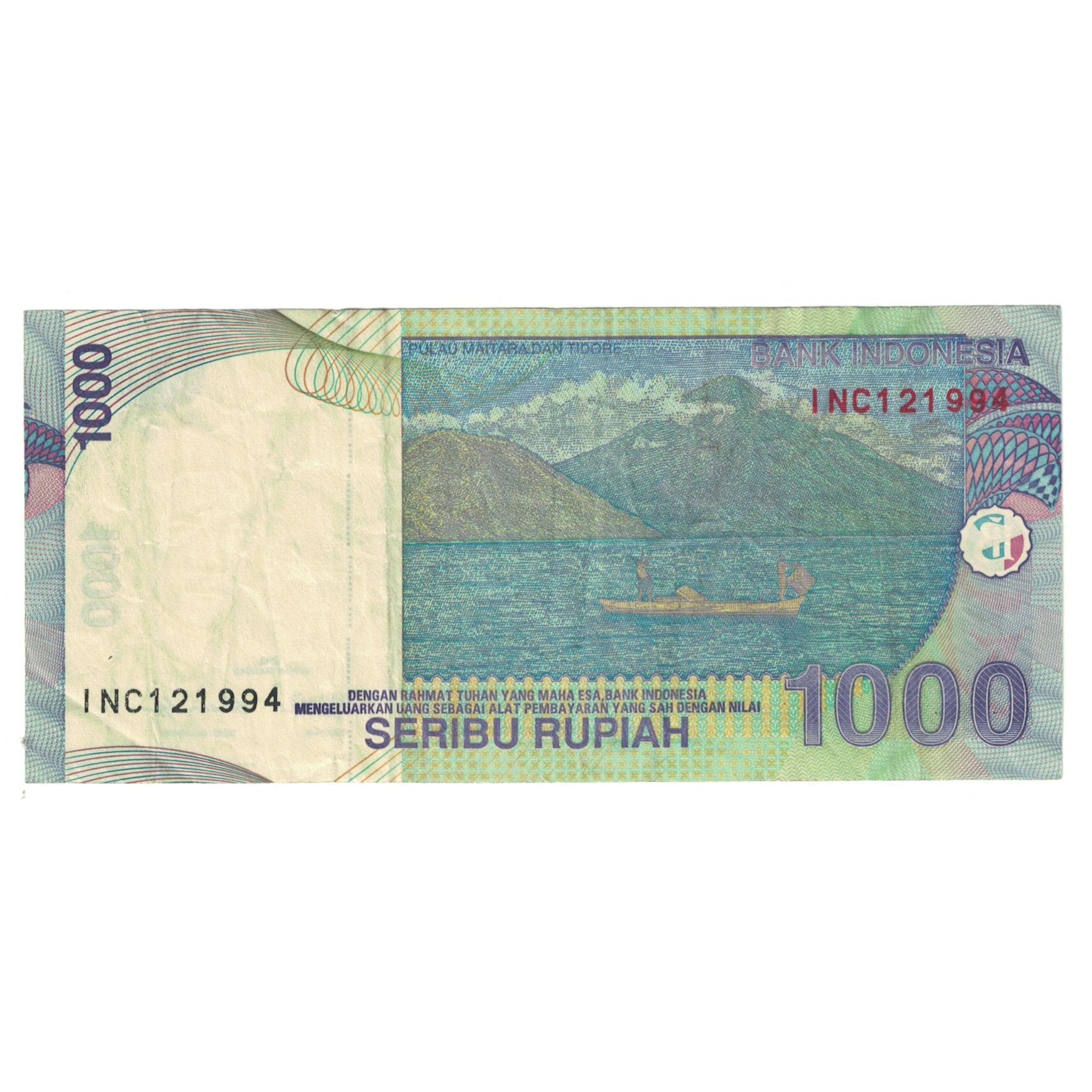 Banknote, Indonesia, 1000 Rupiah, 2013, KM:141a, EF(40-45)