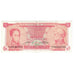 Banknote, Venezuela, 5 Bolivares, 1989, 1989-09-21, KM:70b, AU(55-58)