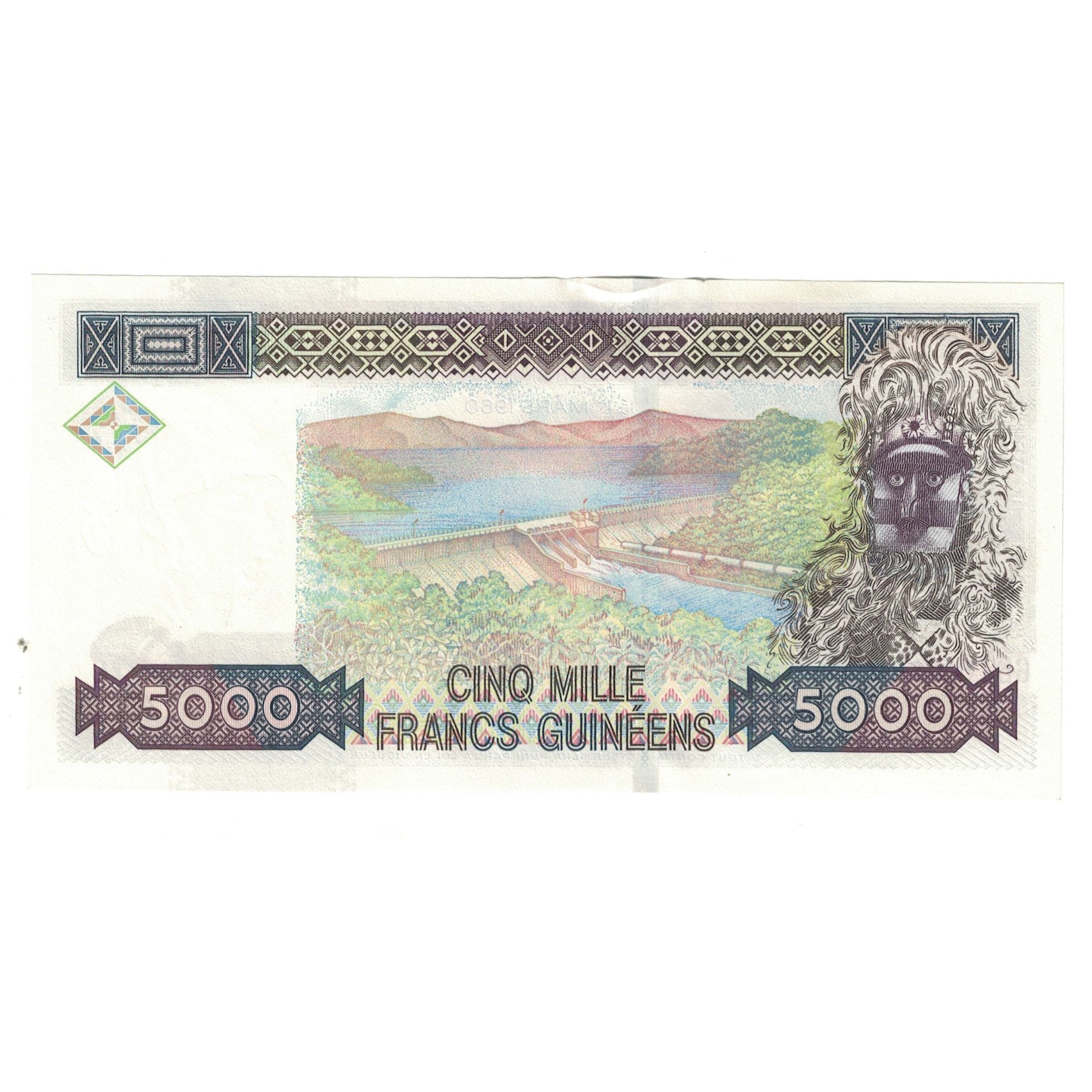 Banknote, Guinea, 5000 Francs, 1998, KM:38, UNC(63)