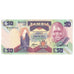 Banknote, Zambia, 50 Kwacha, KM:28a, AU(55-58)