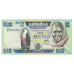 Banknote, Zambia, 10 Kwacha, KM:26e, EF(40-45)