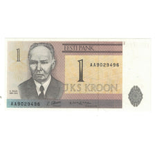 Banknote, Estonia, 1 Kroon, 1992, KM:69a, UNC(65-70)