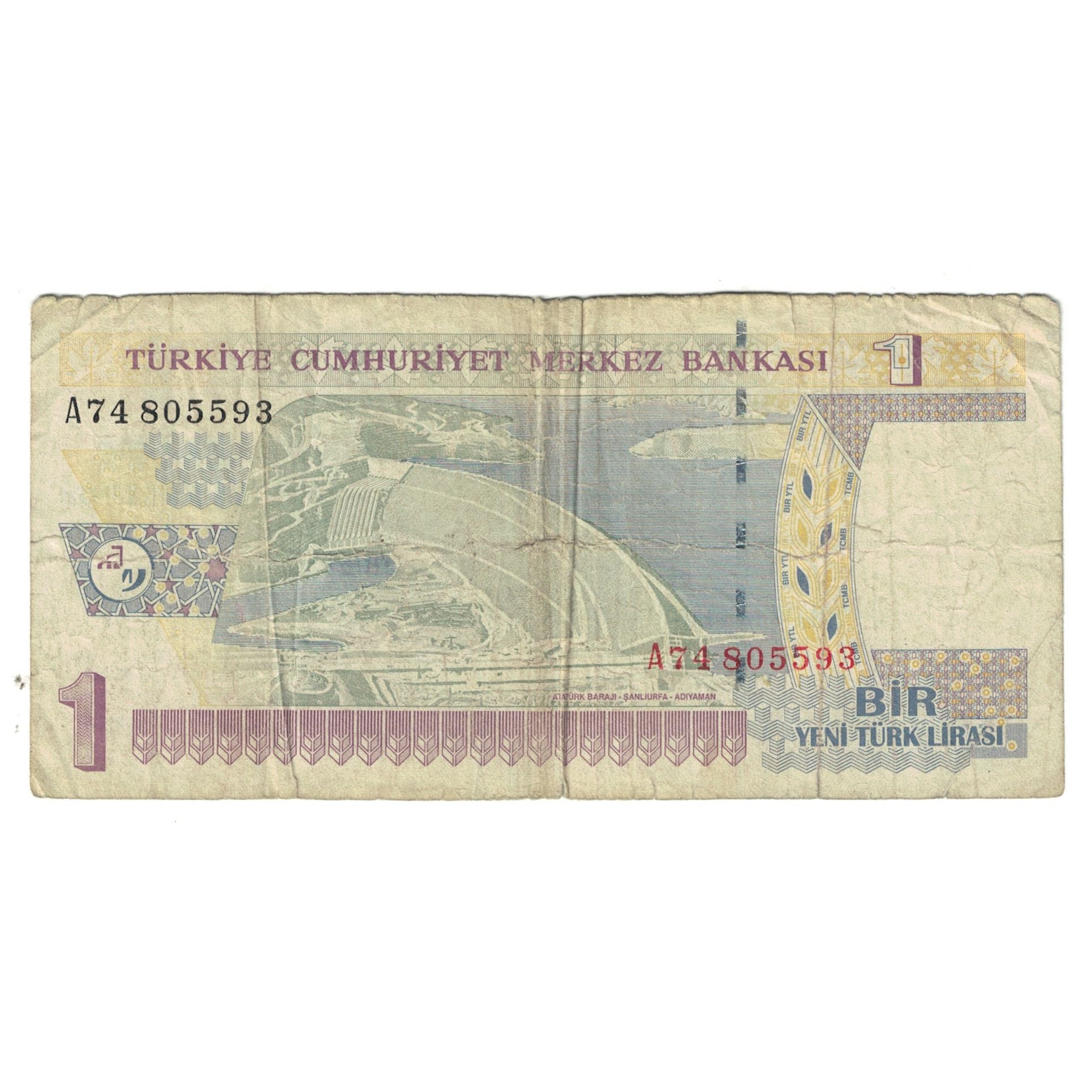 Banknote, Turkey, 1 New Lira, 2005, KM:216, F(12-15)