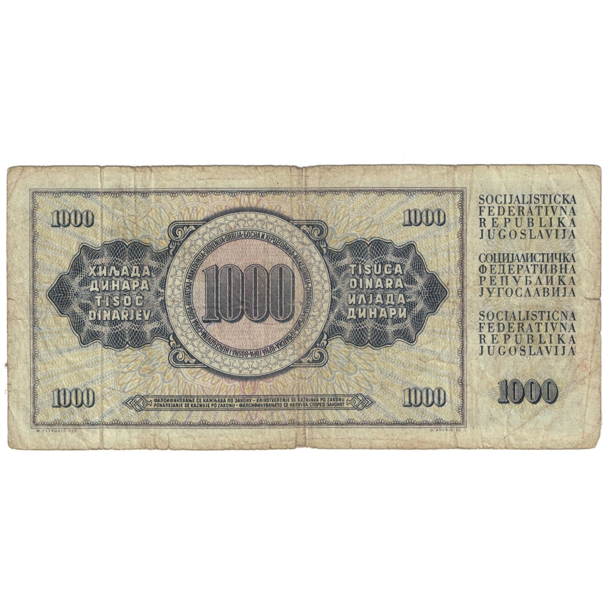 Banknote, Yugoslavia, 1000 Dinara, 1974, 1974-12-19, KM:86, VG(8-10)