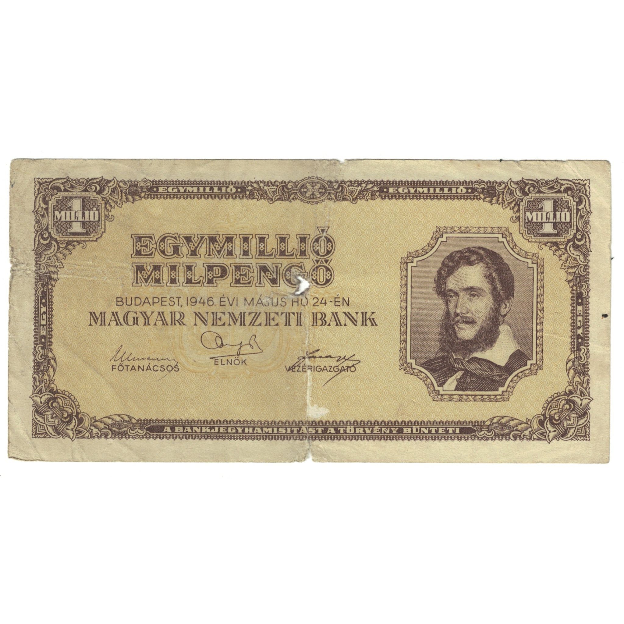 Billet, Hongrie, 1 Million Milpengö, 1946, KM:128, TB+