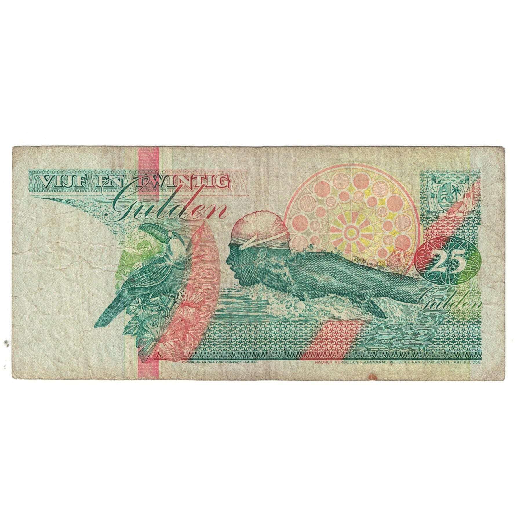 Geldschein, Surinam, 25 Gulden, KM:138c, S