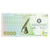 Banknote, Private proofs / unofficial, 2013, FANTASY BANKNOTE 5000 ZILCHY MUJAND