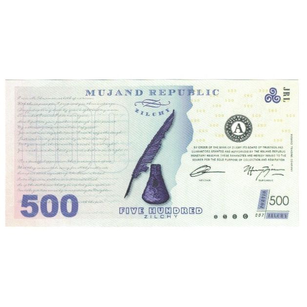 Banknote, Private proofs / unofficial, 2013, FANTASY BANKNOTE 500 ZILCHY MUJAND