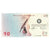 Banknote, Private proofs / unofficial, 2013, FANTASY BANKNOTE 10 ZILCHY MUJAND