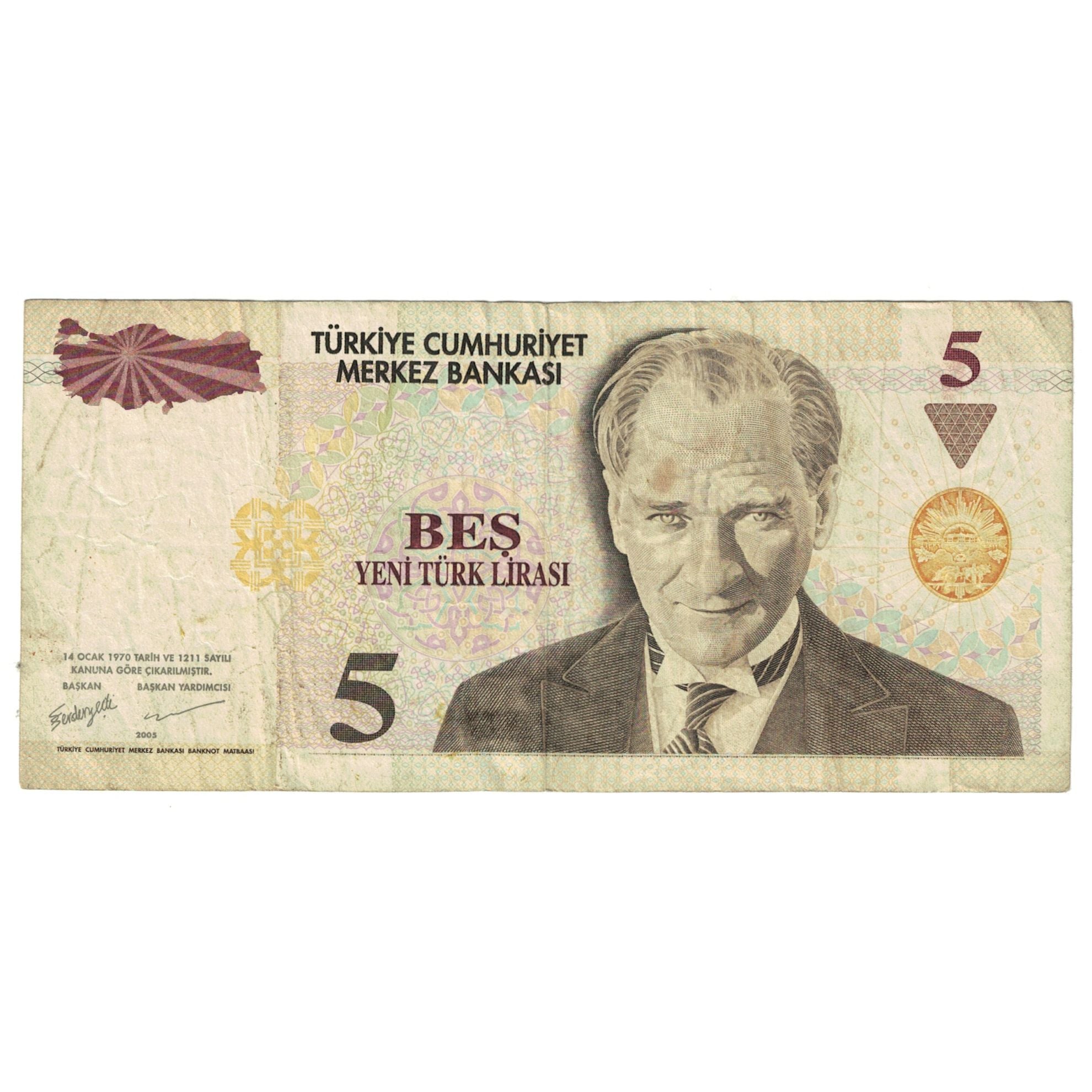 Banknote, Turkey, 5 New Lira, 2005, KM:217, VF(20-25)