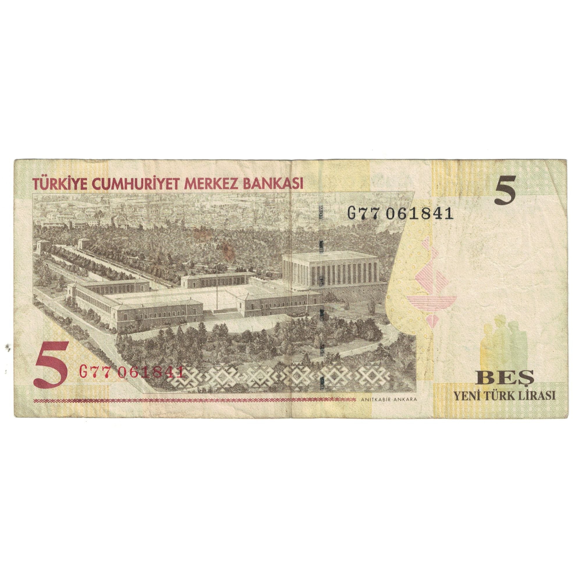 Banknote, Turkey, 5 New Lira, 2005, KM:217, VF(20-25)