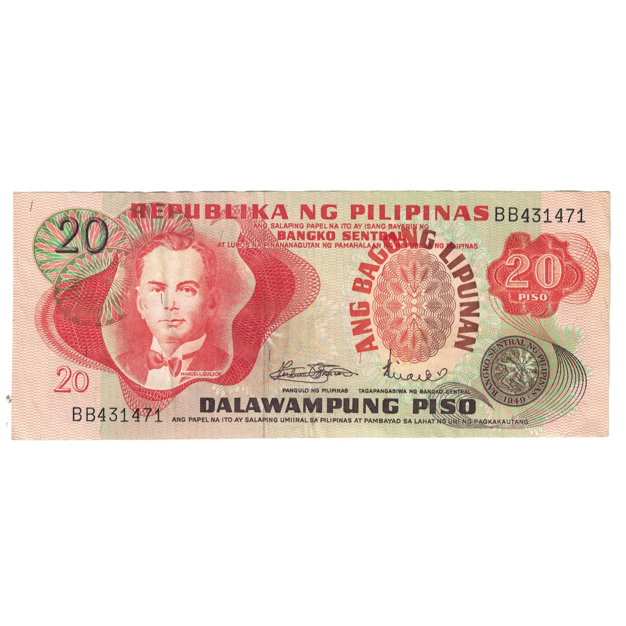 Nota, Filipinas, 20 Piso, KM:155a, EF(40-45)