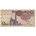 Banknot, Egipt, 1 Pound, KM:50a, UNC(63)