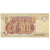 Banknote, Egypt, 1 Pound, KM:50a, UNC(63)
