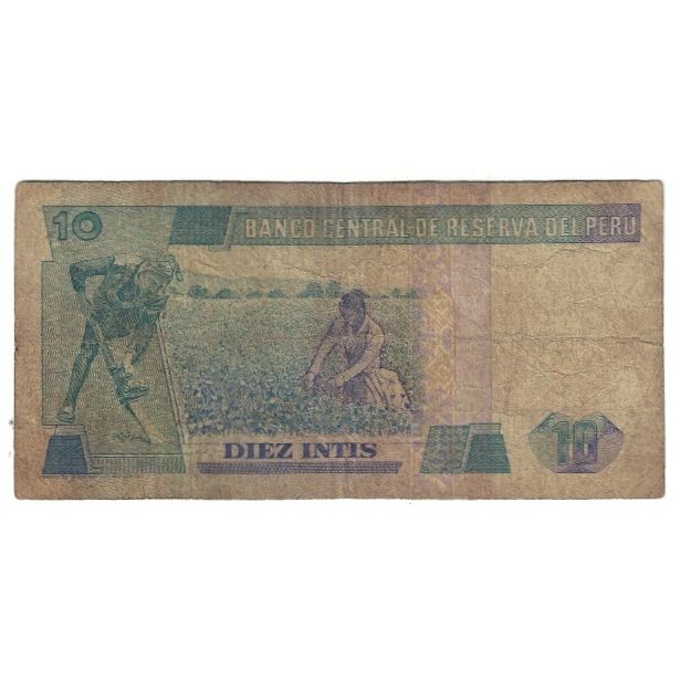 Billet, Pérou, 10 Intis, 1985-1991, 1985-04-03, KM:128, B+