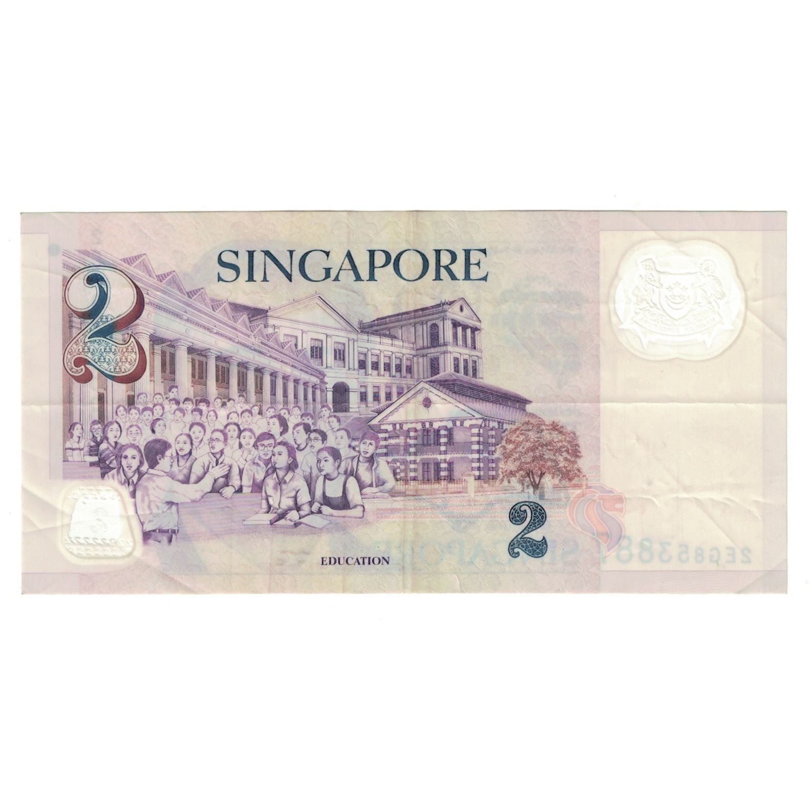 Billete, 2 Dollars, Singapur, KM:46, UNC