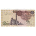 Billet, Égypte, 1 Pound, KM:50e, SPL