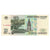 Billet, Russie, 10 Rubles, 1997, KM:268a, TTB