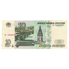 Banknote, Russia, 10 Rubles, 1997, KM:268a, EF(40-45)
