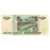 Biljet, Rusland, 10 Rubles, 1997, KM:268a, TTB