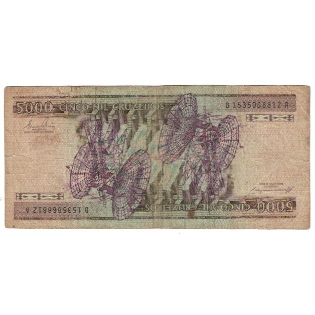Billet, Brésil, 5000 Cruzeiros, Undated (1983), KM:202b, B+