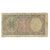 Billet, Égypte, 10 Piastres, Undated (1961), KM:181d, TB