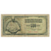 Banknote, Yugoslavia, 500 Dinara, 1978, 1978-08-12, KM:84a, F(12-15)