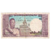Banconote, Laos, 50 Kip, KM:12a, MB