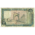 Banknot, Liban, 250 Livres, 1978-1988, 1986, KM:67d, VF(20-25)