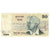 Billet, Israël, 50 Sheqalim, KM:46a, TTB