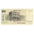 Billet, Israël, 50 Sheqalim, KM:46a, TTB