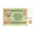 Banknote, Tajikistan, 1 Ruble, 1994, KM:1a, UNC(60-62)