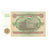 Banknote, Tajikistan, 1 Ruble, 1994, KM:1a, UNC(60-62)