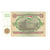 Nota, Tajiquistão, 1 Ruble, 1994, KM:1a, UNC(60-62)