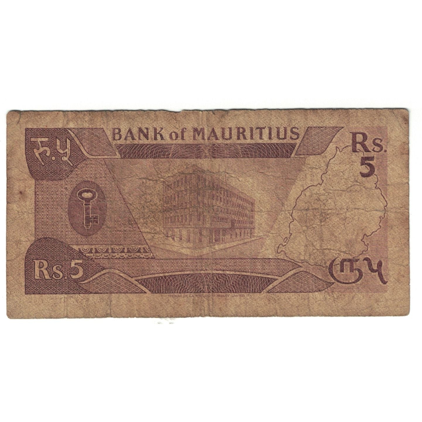 Banconote, Mauritius, 5 Rupees, KM:34, B+