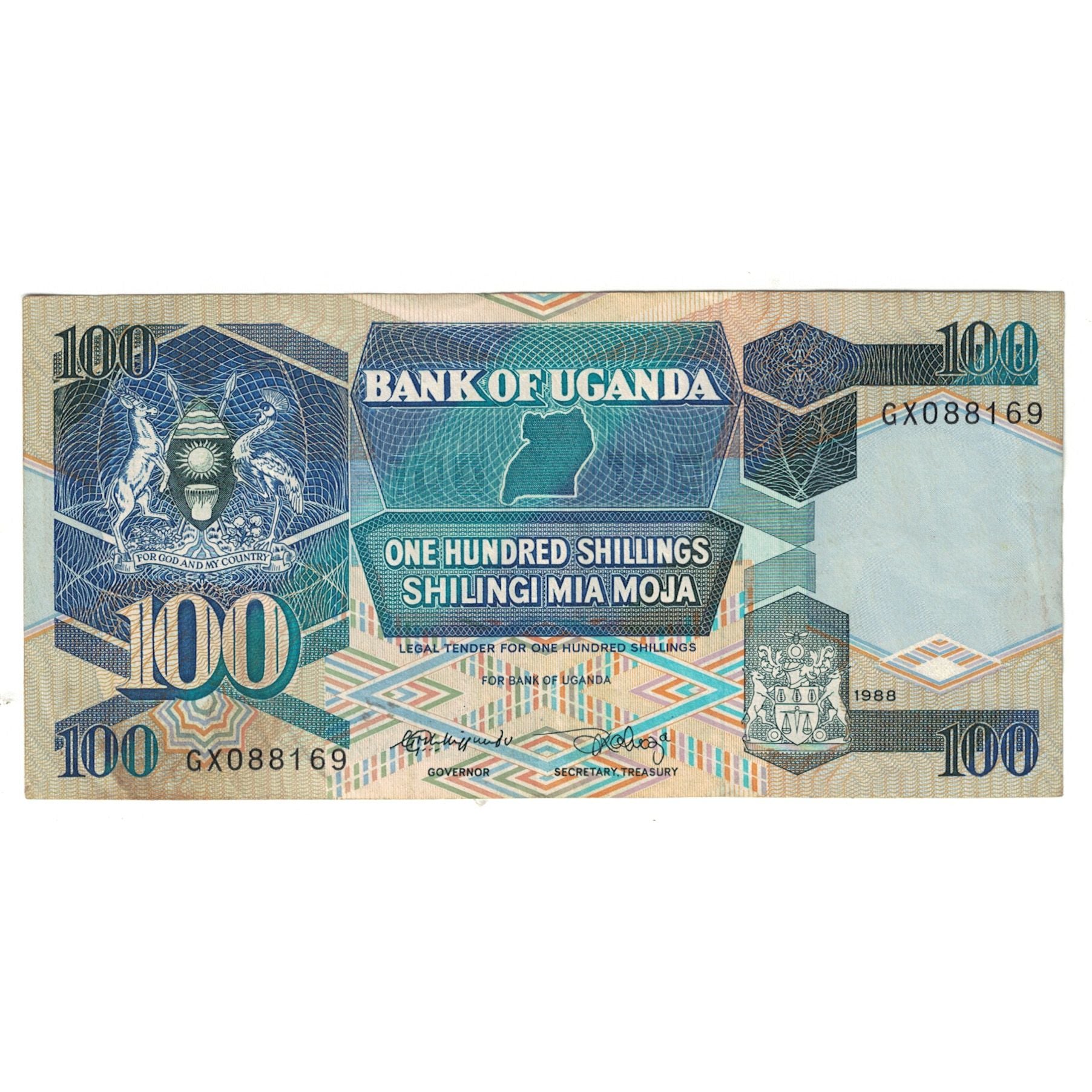 Geldschein, Uganda, 100 Shillings, 1988, KM:31a, SS