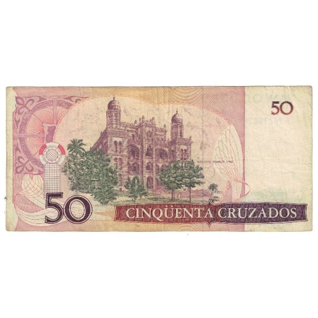 Banknote, Brazil, 50 Cruzados, KM:210a, VF(30-35)