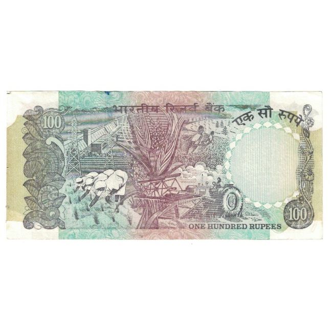 Banknote, India, 100 Rupees, Undated (1979), KM:86b, EF(40-45)