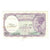 Banknote, Egypt, 5 Piastres, Undated (1961), KM:180e, EF(40-45)