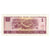 Banknote, China, 1 Yüan, 1996, KM:884b, UNC(63)