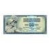Nota, Jugoslávia, 50 Dinara, 1978, 1978-08-12, KM:83a, UNC(65-70)