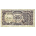 Billet, Égypte, 10 Piastres, KM:181a, TB