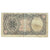 Geldschein, Ägypten, 10 Piastres, KM:181a, S