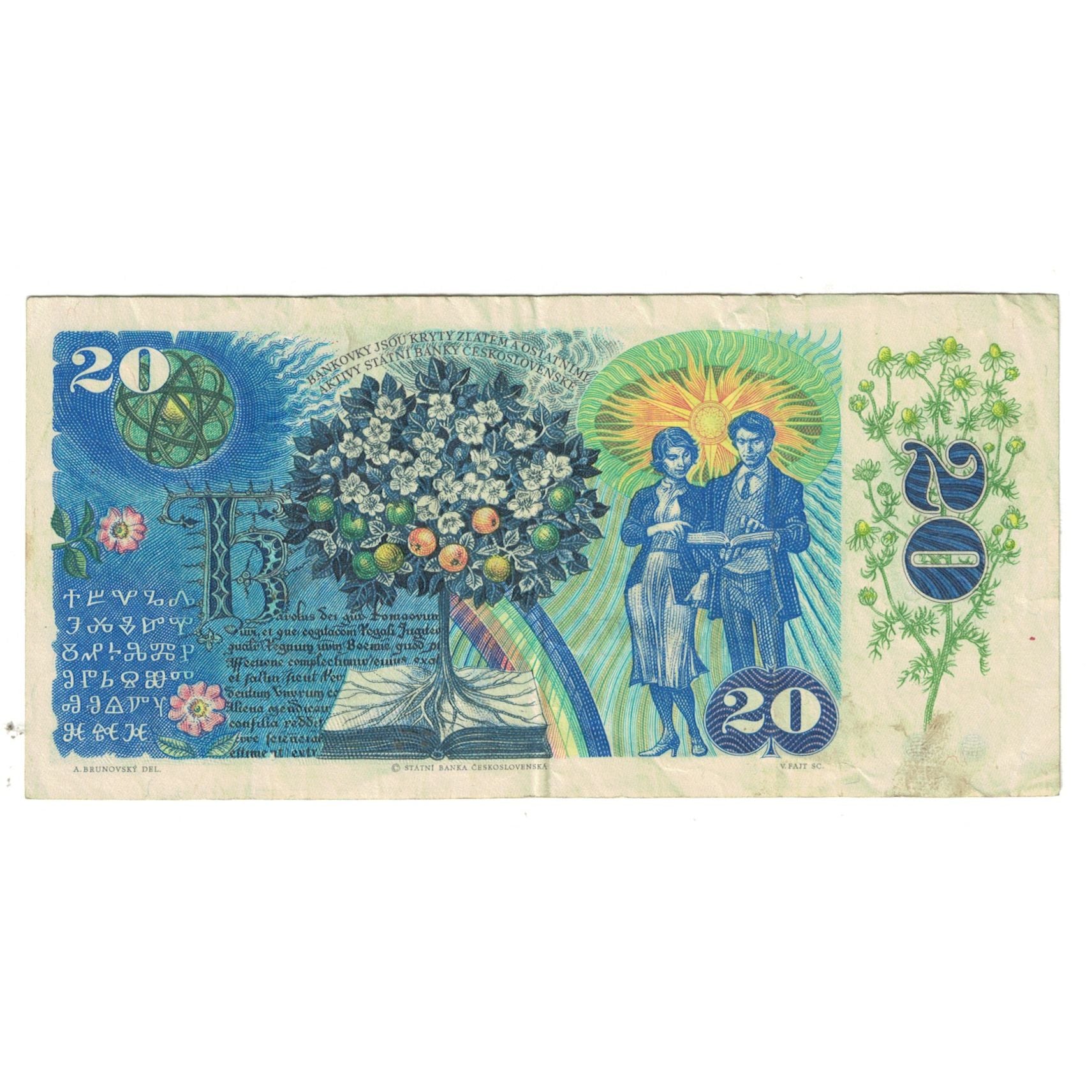 Banknote, Czechoslovakia, 20 Korun, 1988, KM:95, VF(20-25)