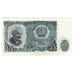 Billete, 25 Leva, Bulgaria, KM:84a, UNC